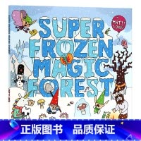 [正版]Oxford 牛津精品绘本 英文原版 超冰冻魔法森林 Super Frozen Magic Forest