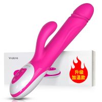 诺兰(Nalone)悦浪全自动伸缩AV震动棒 女用自慰器仿真器具阳具假阴茎 自动加温加热振动棒 成人情趣女性系列用品