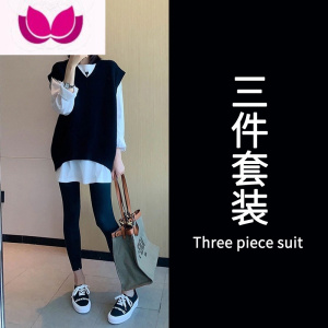 七斓早春装奶系茶系穿搭一整套成套搭配微胖小个子盐系轻熟套装女