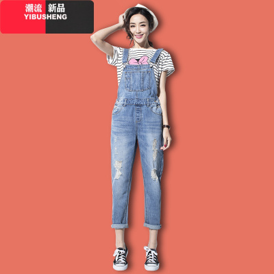 YIBUSHENG牛仔背带裤女韩版宽松小个子九分显瘦2020年春夏季薄款新款时尚牛仔裤