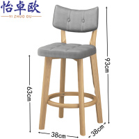 怡卓欧