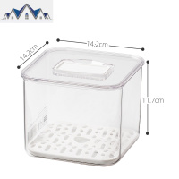 冰箱收纳盒厨房家用水果储物盒大容量长方形食品保鲜盒塑料整理盒 三维工匠