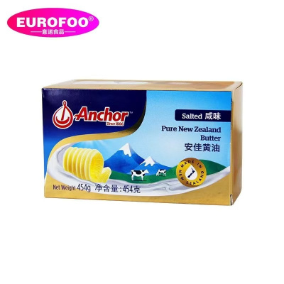 安佳动物黄油原味454g*2 ntzy