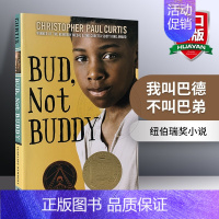 我叫巴德不叫巴弟 [正版]手斧男孩5册全套 英文原版 Hatchet1-5 纽伯瑞奖 国际安徒生儿童文学奖 课外成长励志