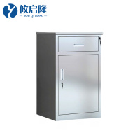 攸启隆矮柜