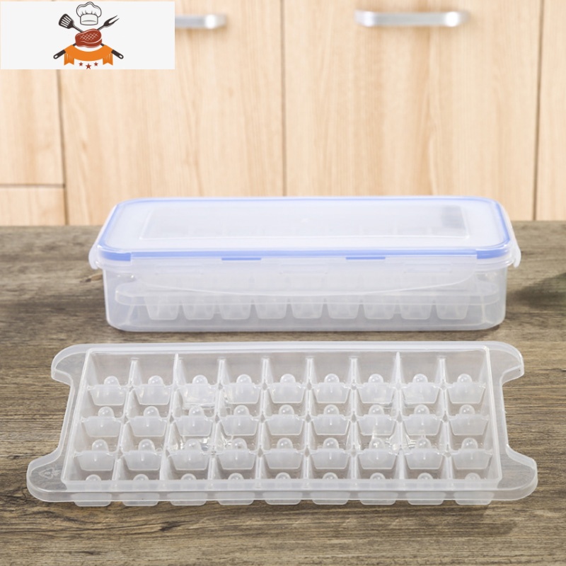 家用小制冰器商用制冰盒空心冻冰块模具 敬平 密封盒 空心冰2层共72格