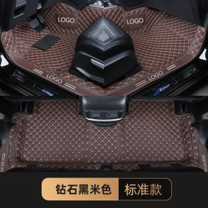 [补贴10%]长安CS75plus脚垫全包围丝圈脚垫专用于长安CS75plus新21款CS75