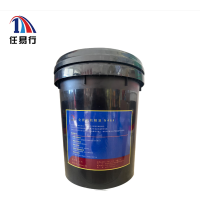 任易行/全损耗机械油/N 46#/18L/桶