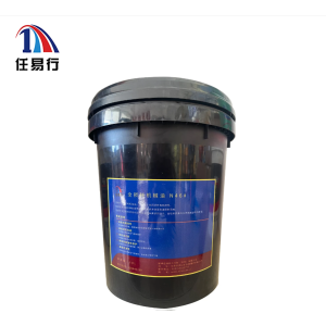 任易行/全损耗机械油/N 46#/18L/桶