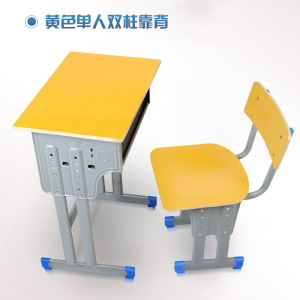 东升顺学生课桌椅儿童学习桌单人培训辅导补习班升降课桌椅学校写字课桌