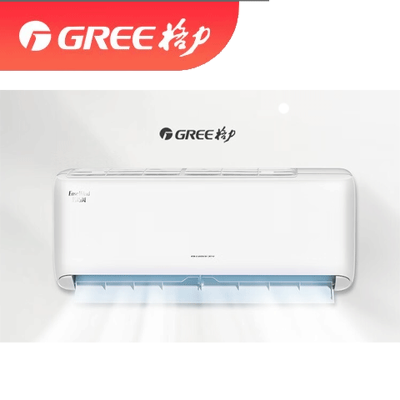 格力(GREE) KFR-50GW/(50571)FNhAa-B3JY01 壁挂式空调 2匹 变频冷暖三级能效