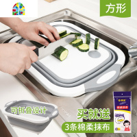 可折叠洗菜盆厨房多功能洗菜篮家用创意洗水果菜篮子收纳筐 FENGHOU 折叠款-白+蓝(收藏送3片抹布)