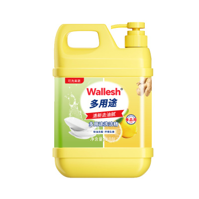 威立世Wallesh 多用途洗洁精1.08L