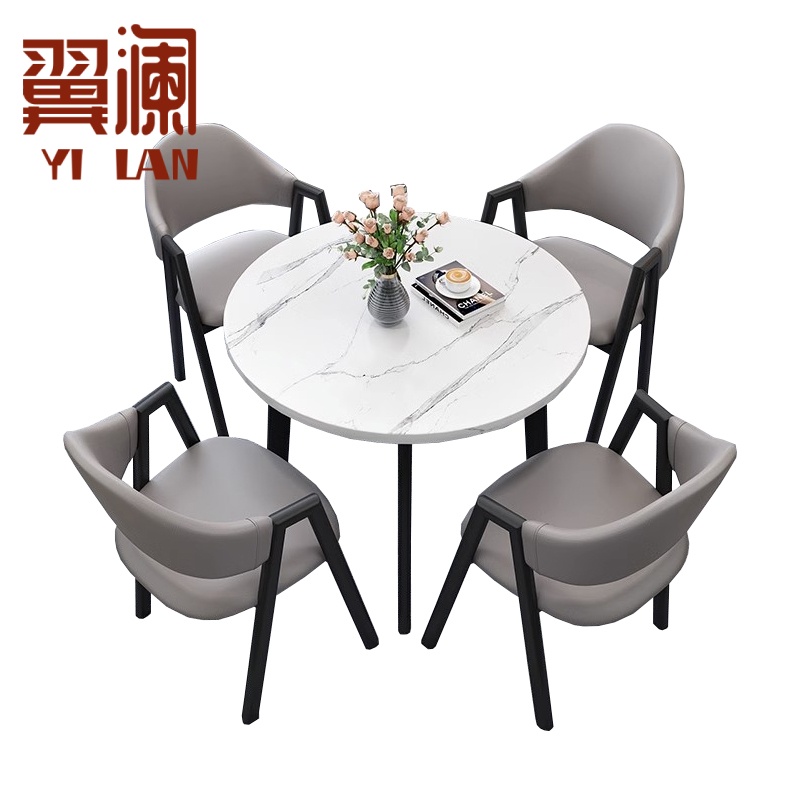 翼澜 洽谈桌 4椅 套