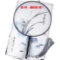 家柏饰(CORATED)中国风扇女木柄汉服扇子表演古风圆扇舞蹈扇古典半透明中式团扇