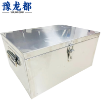 豫龙都收纳箱120cm个