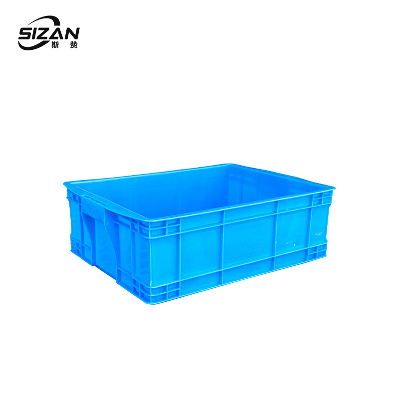 斯赞 收纳 周转箱物料盒 52*38*17cm 个