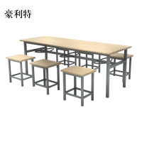 豪利特冷轧钢六人餐桌学生食堂公司职员户外桌椅组合1600*600*750