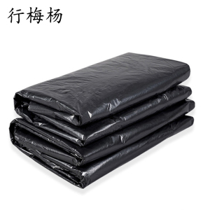 行梅杨 垃圾袋 60*80cm 100个/包