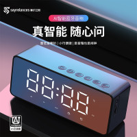 塞尔兰斯Q5 AI智能音箱语音遥控音箱 枪色