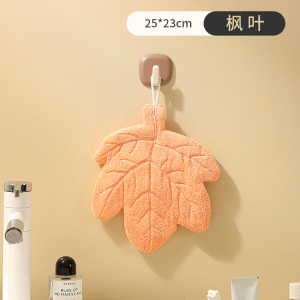 可爱擦手巾