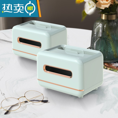 敬平纸巾盒客厅轻奢简约现代风家用创意多功能茶几抽纸遥控器收纳 北欧简约(薄荷绿)2个装