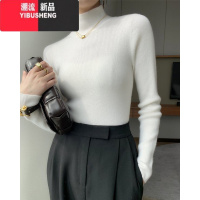 YIBUSHENG新款半高领高级感黑色针织衫女洋气紧身内搭打底毛衣保暖上衣