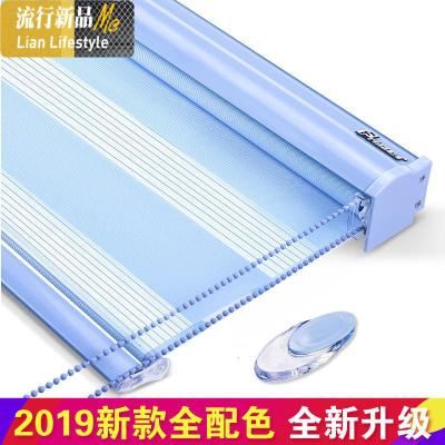 免打孔百叶窗帘厕所卫生间柔纱帘窗户遮光升降卷拉式手拉卷帘窗帘 三维工匠