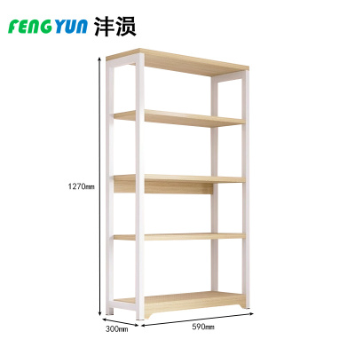 沣涢 置物架 收纳架 五层59cm 个