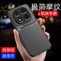 可波 适用于红米note14磨砂两节壳红米红米note14pro新款极简摩纹肌肤红米note14pro+防滑防手汗防壳