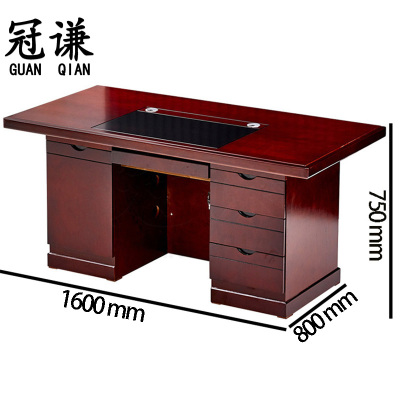 冠谦电脑桌1.6m张