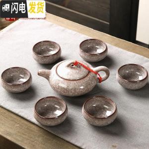 三维工匠七彩冰裂茶具套装盖碗功夫茶杯陶瓷茶壶茶道家用釉七件套组合整套 钻白☆冰裂7头