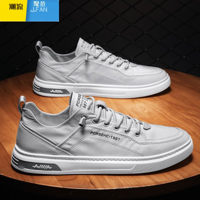 聚范2024新款帆布男鞋夏季透气薄款冰丝懒人一脚蹬板鞋布鞋工作鞋