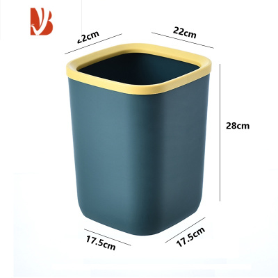 三维工匠北欧风方形垃圾桶家用客厅创意可爱卧室简约轻奢ins厨房办公室大