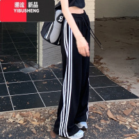 YIBUSHENG高街bm条纹阔腿运动裤女学生拖地长裤季韩版美式垂感直筒休闲裤