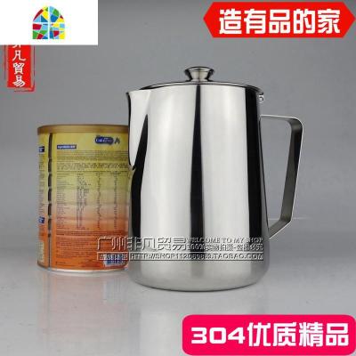 凉水壶加厚304不锈钢带盖牛奶壶大容量家用装晾开水冷水壶凉水杯 FENGHOU 这些和普通水壶相比稍小建议预大一号