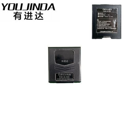 有进达记录仪3A电池YJD-JLYDC块