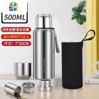 封后全钢316l不锈钢保温杯男大容量1000ml泡茶杯女水杯1500带滤网水壶 FENG 800ML红色(316)+双节