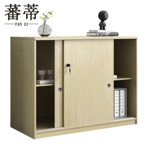 蕃蒂