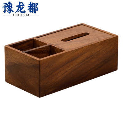 豫龙都 纸巾收纳盒 A15 个