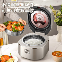 苏泊尔(SUPOR)SF40HC0907本釜电饭煲360环流IH电磁加热电饭锅智能家用4-5人远红外加热