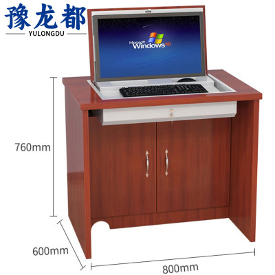 豫龙都电脑桌单人位台