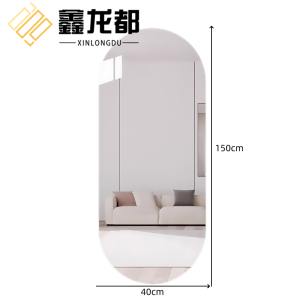 鑫龙都