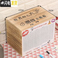 三维工匠存钱罐创意不可取金猪网红储钱罐只进不出大容量365天存钱计划箱 大号-碳化色-世界那么大储蓄罐