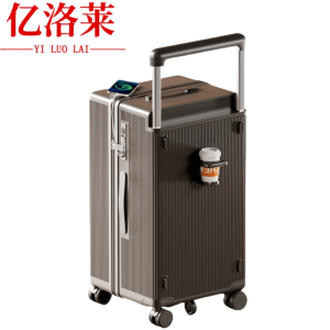 亿洛莱 宽拉杆行李箱 26寸 个
