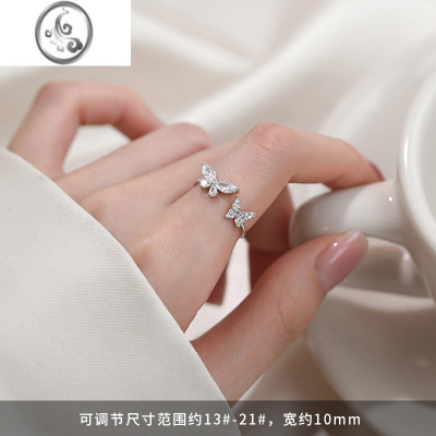JiMi[]925银银蝴蝶戒指女尾戒小众设计感轻奢食指戒素圈开口戒