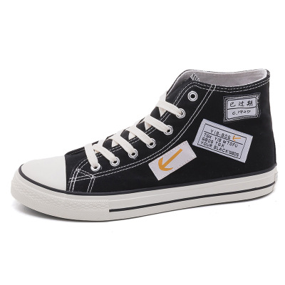 Strutaxx Kaze男士帆布鞋 报价品牌口碑评价测评正品行货限时低价分期 苏宁易购