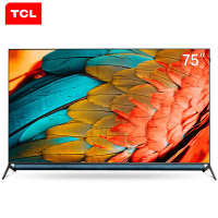 TCL 官方旗舰 75Q10 (75英寸) 吋 QLED量子点 3+32GB大内存 全面智慧屏 AI智能液晶平板电视机