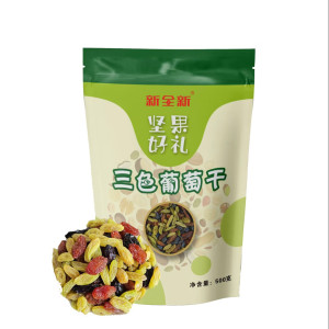 新全新三色葡萄干500g/袋 500g/袋