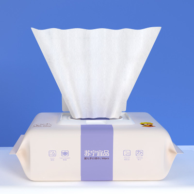 苏宁宜品 婴儿手口湿巾80片*3包SF
